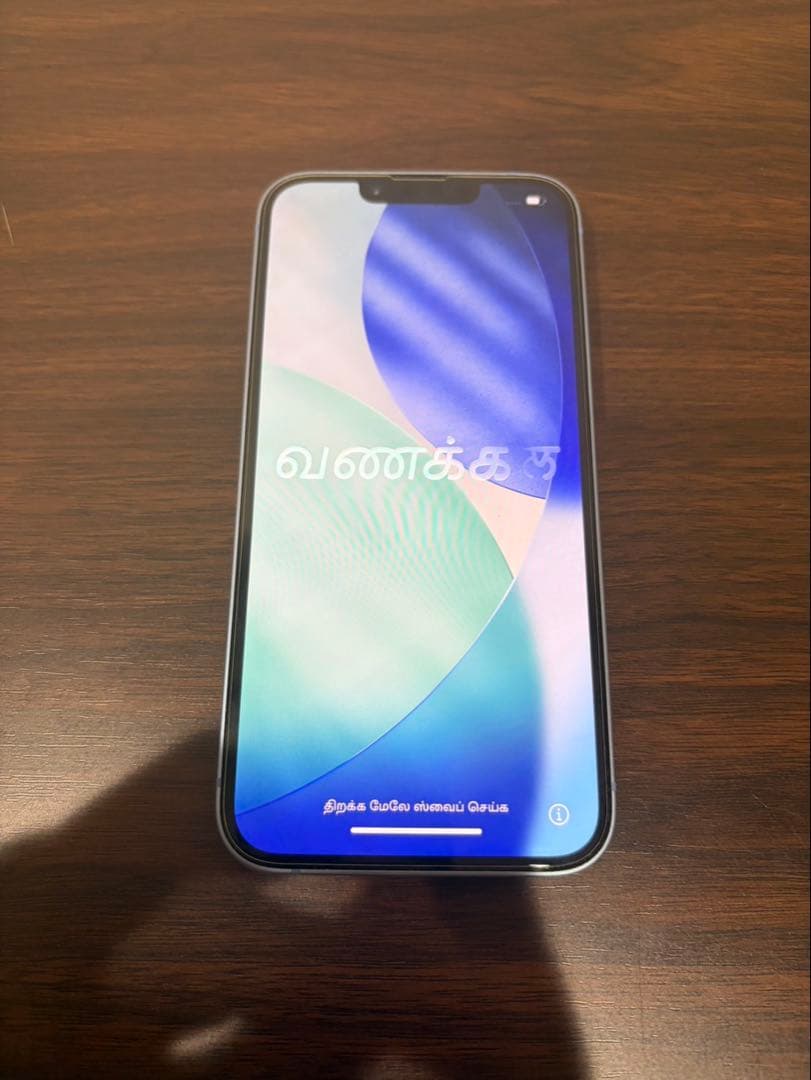 iPhone 14 128GB SIMフリー　ブルー