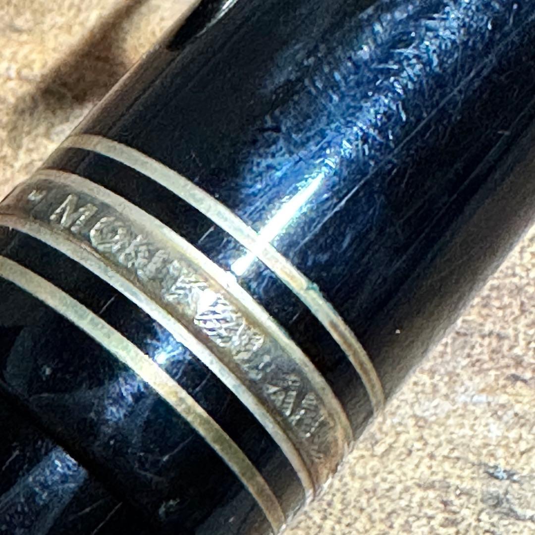 MONTBLANC モンブラン 万年筆 14C 4810 149 585