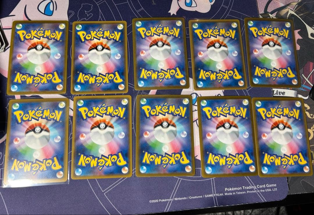 ポケモンカード ゲンガーセットまとめ売り