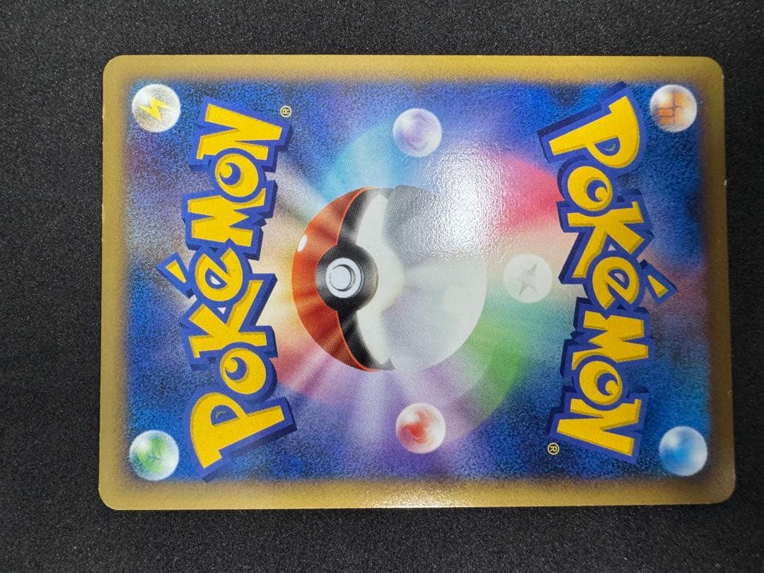 本日限定特価！！【ポケモンカード】 ルギアLEGEND