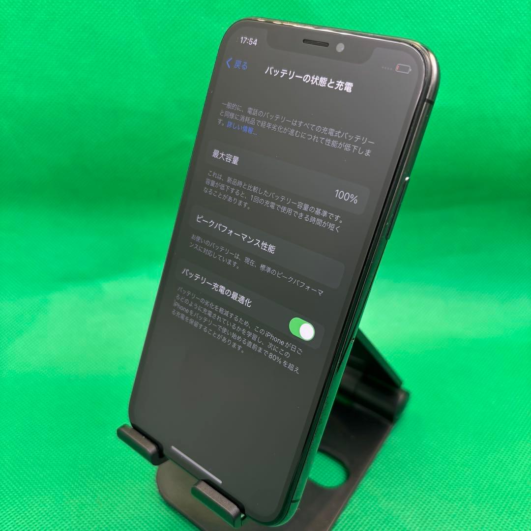 Apple iPhone X 64GB 豪華特典付　新品　バッテリー　100%