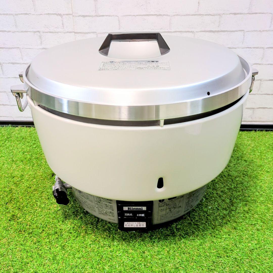 【極美品 】Rinnai　リンナイ　4.5升　ガス炊飯器　業務用
