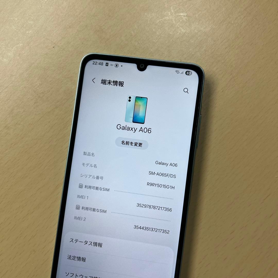 Galaxy A06 64GB SIMフリー　割れなし