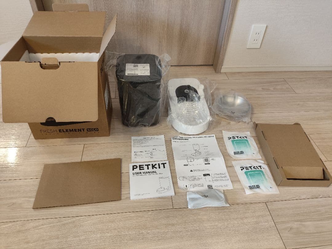 PETKIT P570 自動給餌機 黒色