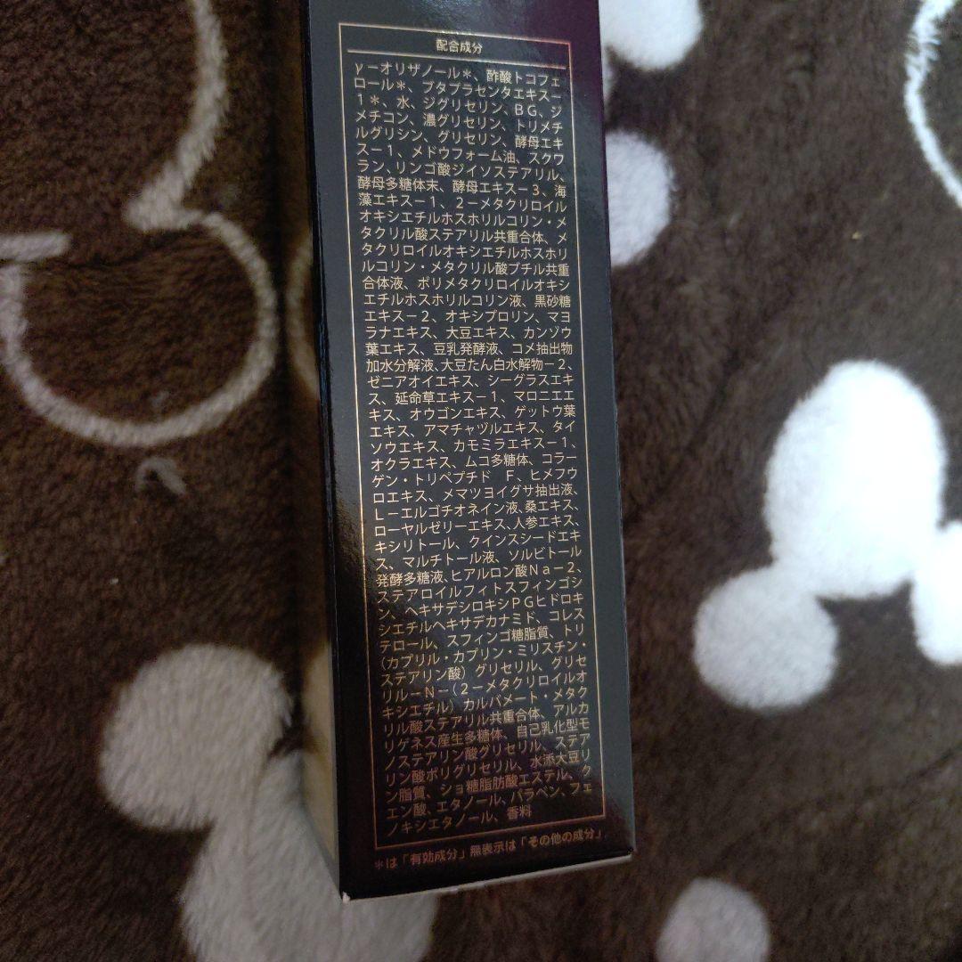 【お得セット】LE TEMPS SERUM & CREAM セット