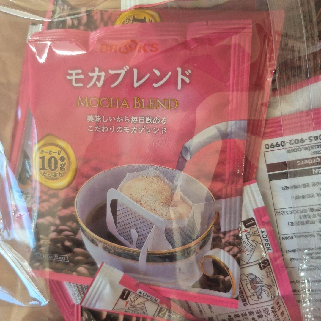 BROOKSモカブレンド240袋
