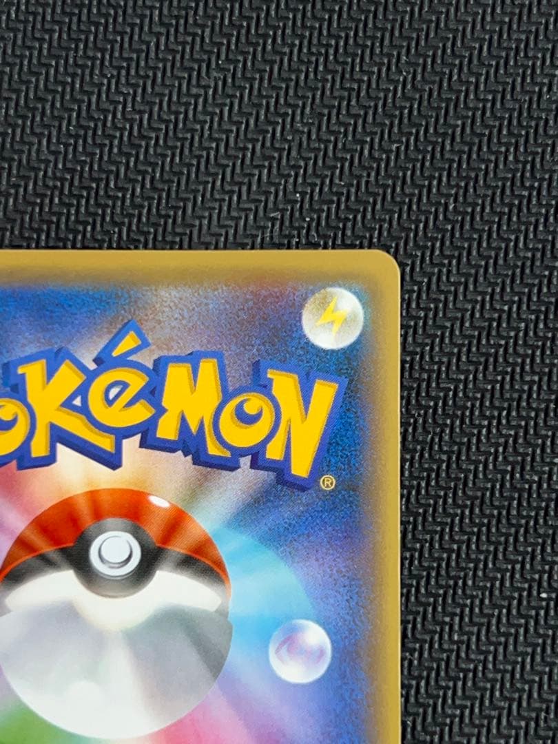 ギラティナEX （CP4_091/131） XY BREAK チャンピオンパック