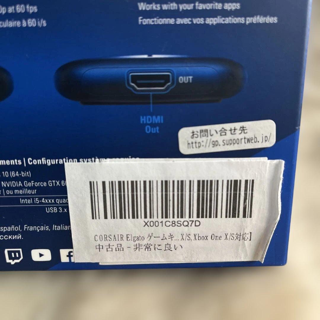 CORSAIR Elgato ゲームキャプチャー HD60 S