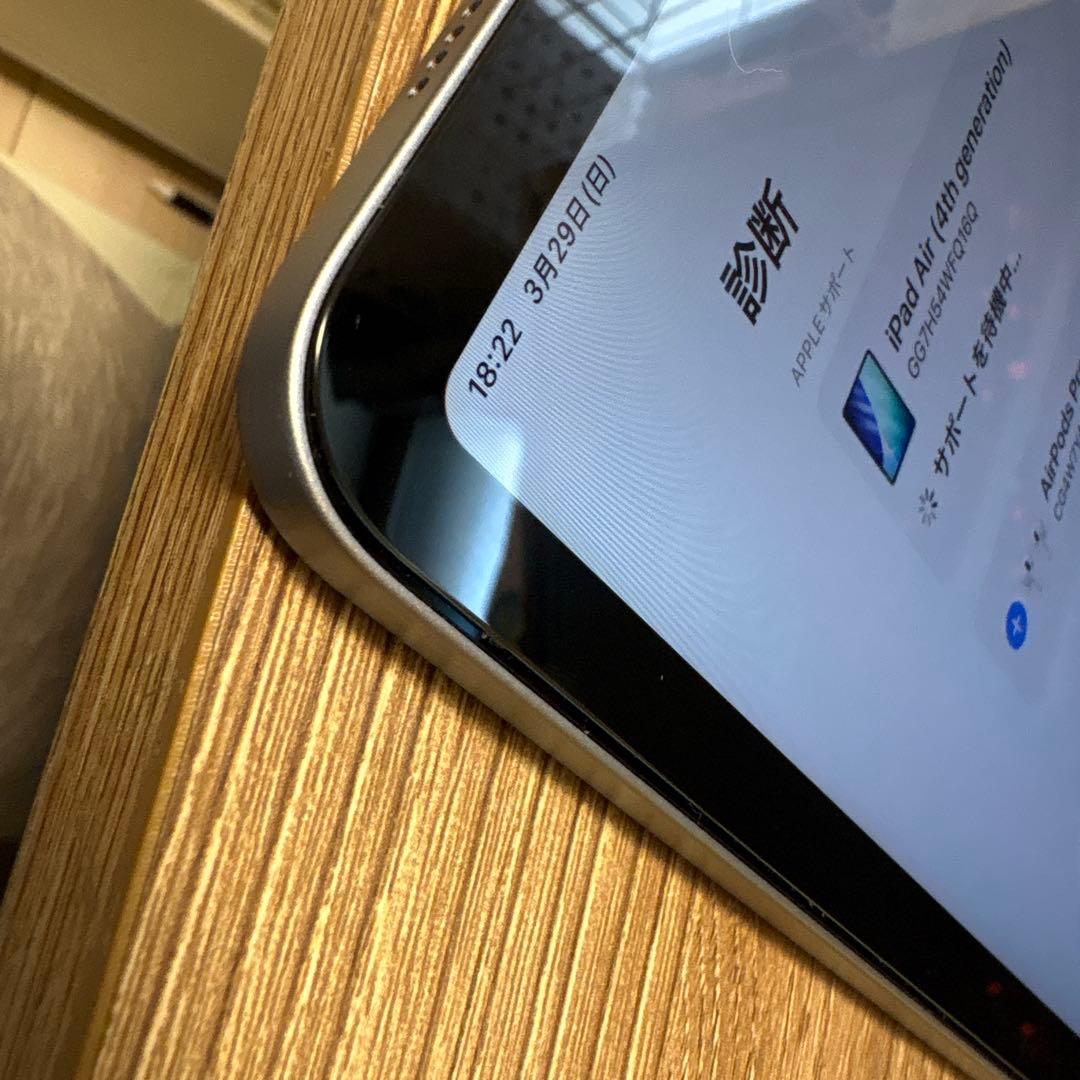 iPad Air スカイブルー　本体　A2316 箱無し