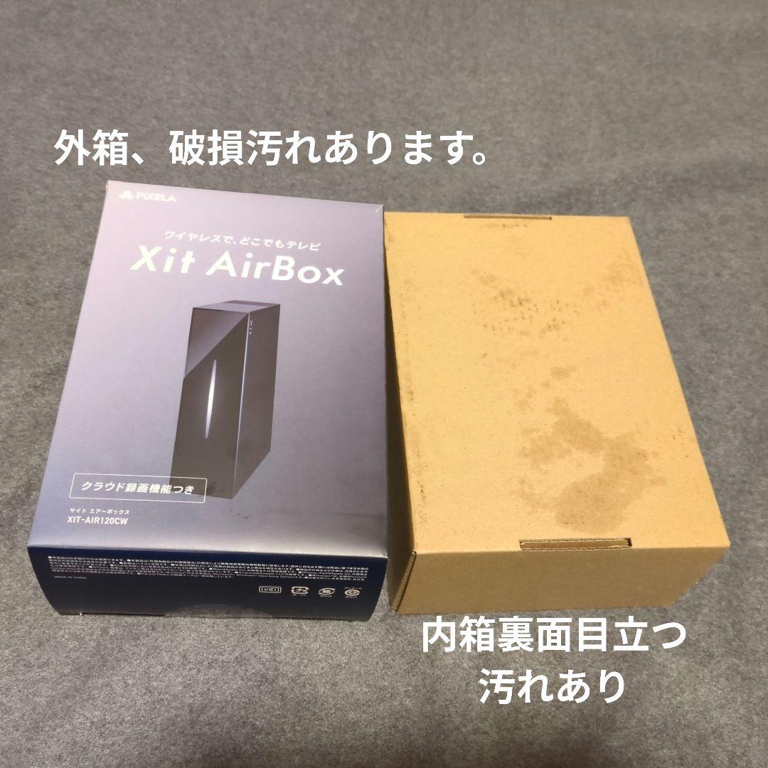 PIXELA Xit AirBox 120CW 未使用品