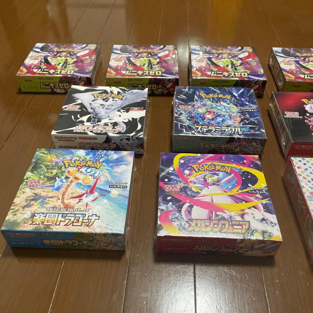 未開封シュリンク付き　ポケモンカードBox まとめ売り