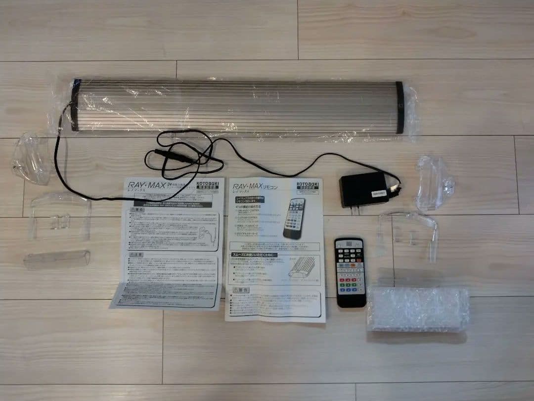 コトブキ レイマックス RAY-MAX600 LEDライト 24時間自動調光機能