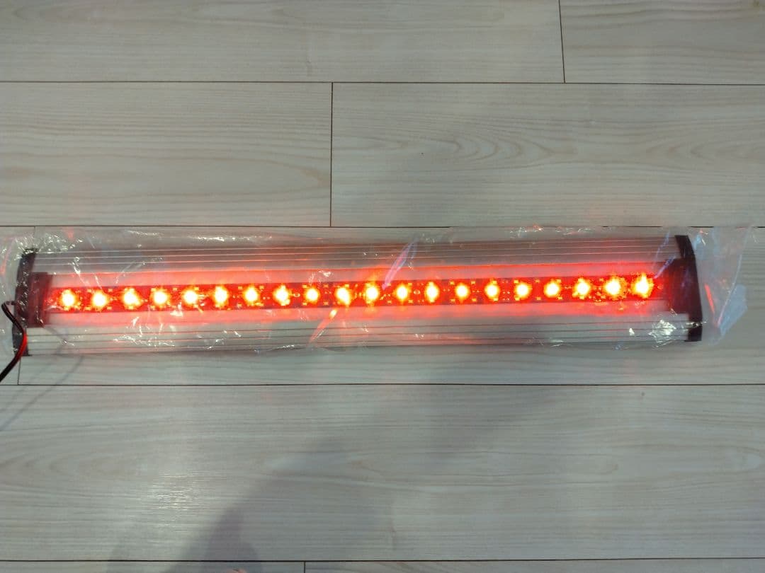 コトブキ レイマックス RAY-MAX600 LEDライト 24時間自動調光機能