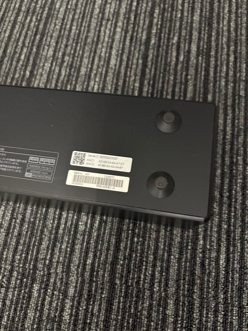 【極美品】SONYソニー ワイヤレススピーカー SRS-X88 生産終了 純正品