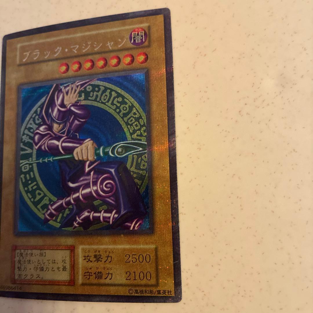 遊戯王　ブラックマジシャン　美品　初期　パラレル