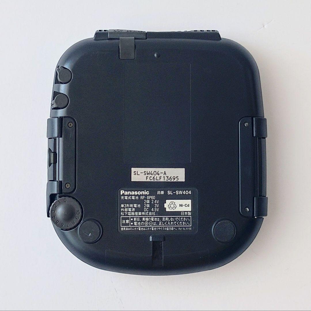 パナソニック ポータブルCDプレーヤー SHOCK WAVE SL-SW404