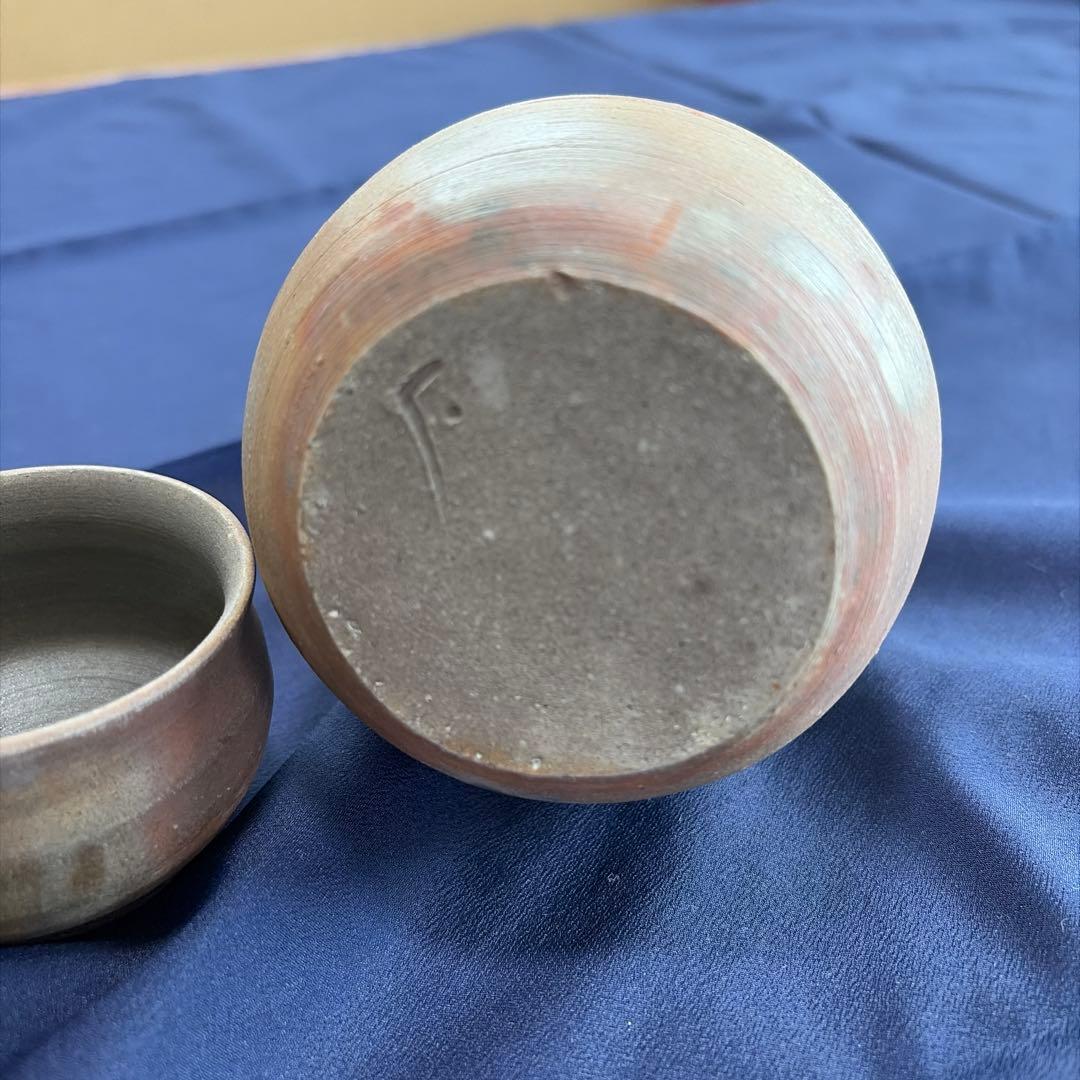 備前焼　徳利　ぐい呑み　吉延英秀