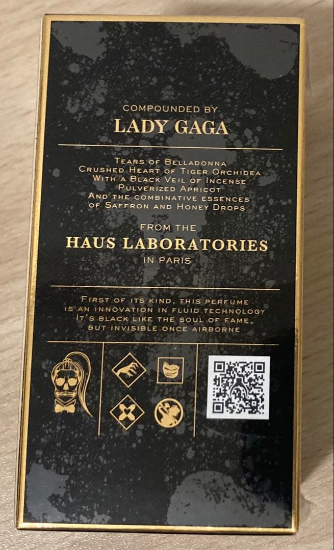 LADY GAGA FAME レディーガガ フェイム 香水 30ml