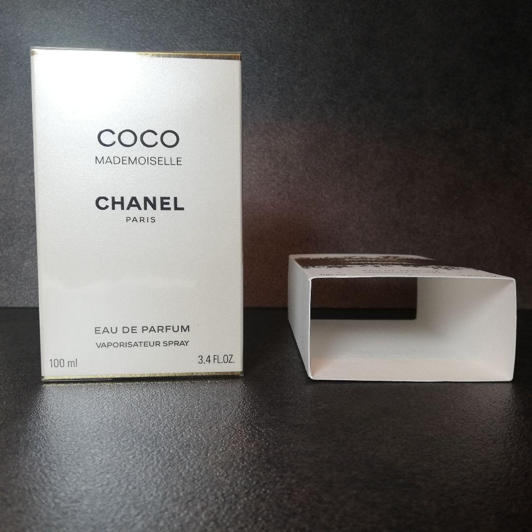 【未開封品】CHANEL ココ マドモアゼル オードゥ パルファム 100ml