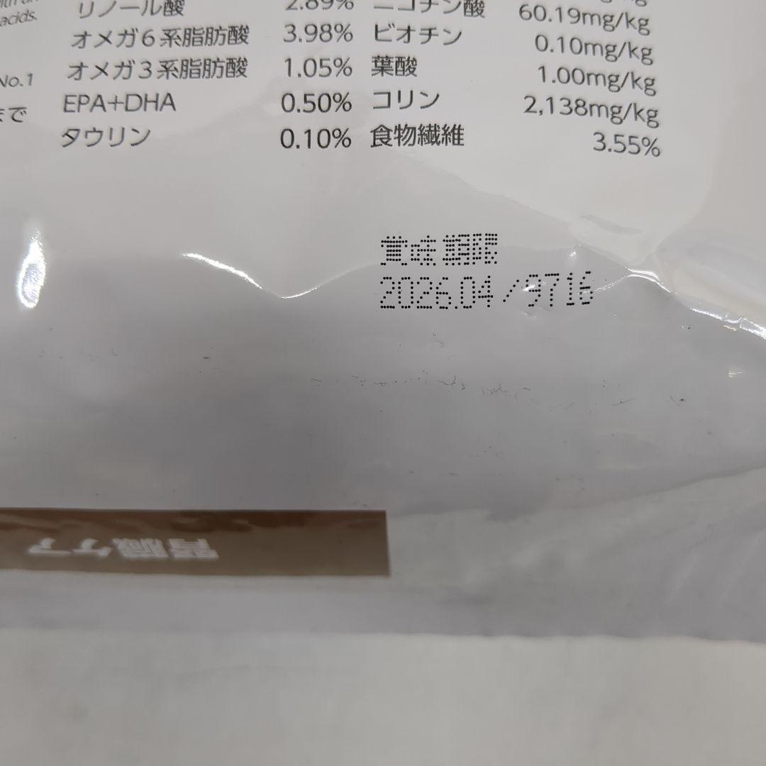VetsWell 腎臓ケア 3kg