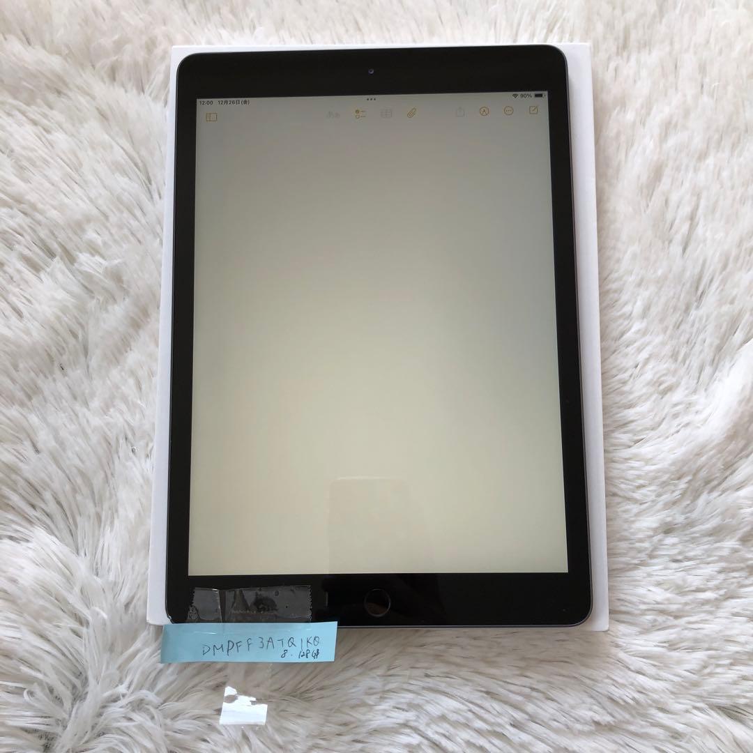 【早い者勝ち】iPad 第8世代 128GB SIMフリー 【すぐ発送】
