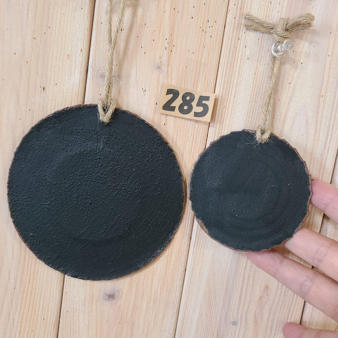 みい様♥️♥️♥️専用です。285 ミルク缶、のっぽ缶蓋～set
