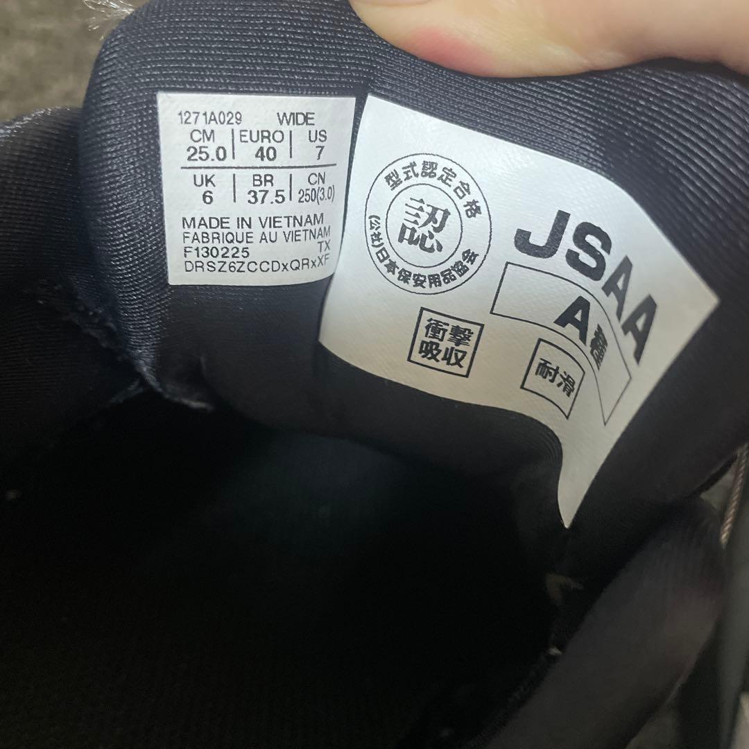 ASICS 安全靴 25.0cm グレー
