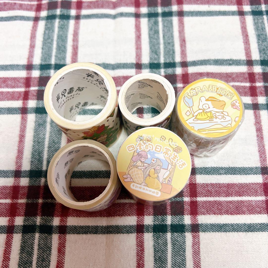 マスキングテープ類セット
