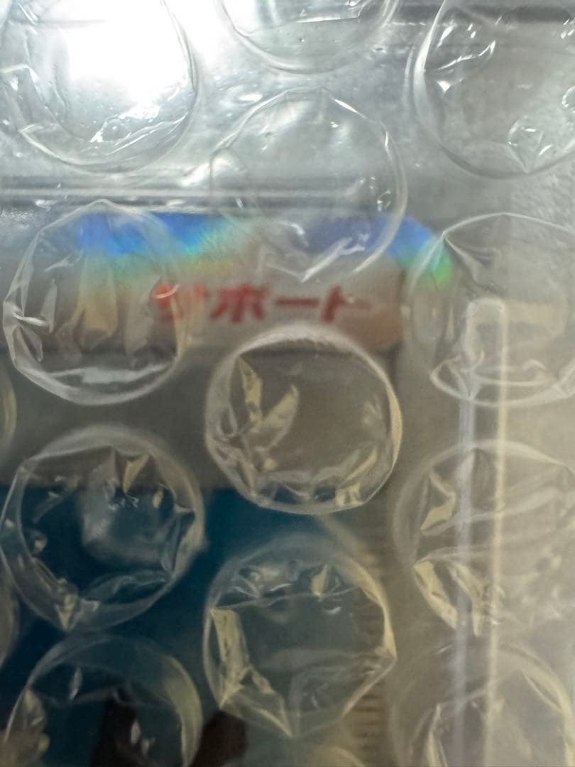 。*様 【PSA10】ポケモンカード ブルーの探索sr