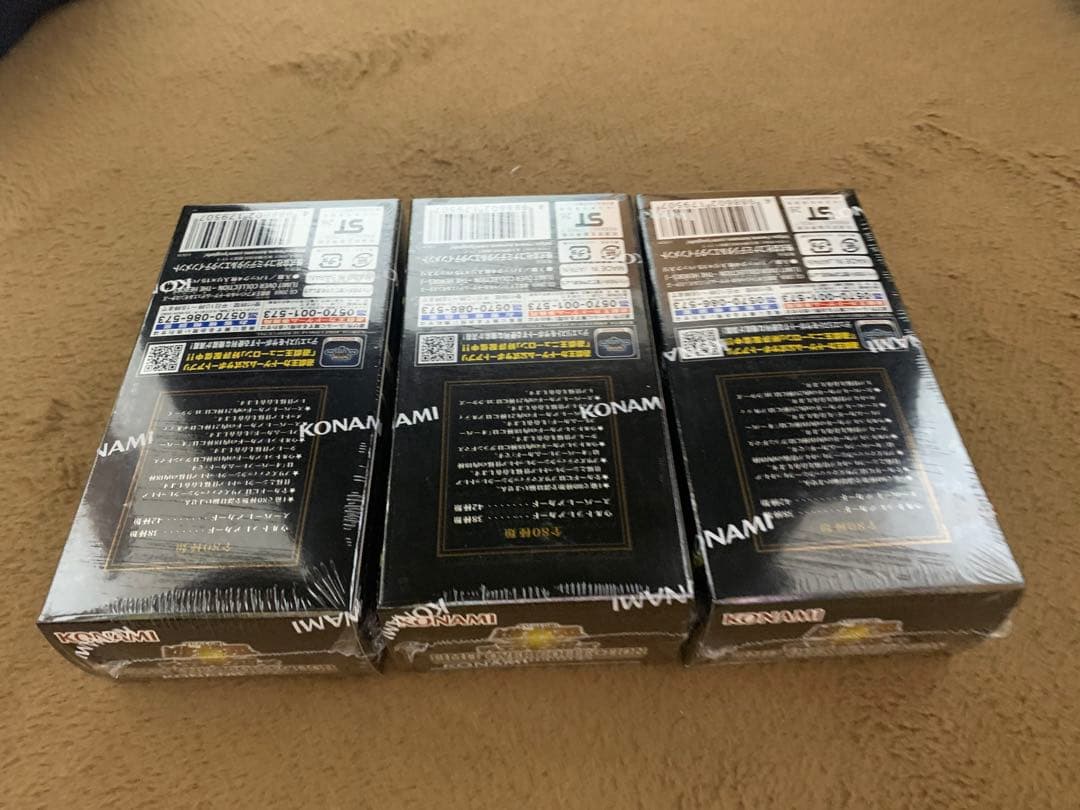 匿名配送　リミットオーバーコレクション　ヒーローズ 3BOX 新品シュリンク付