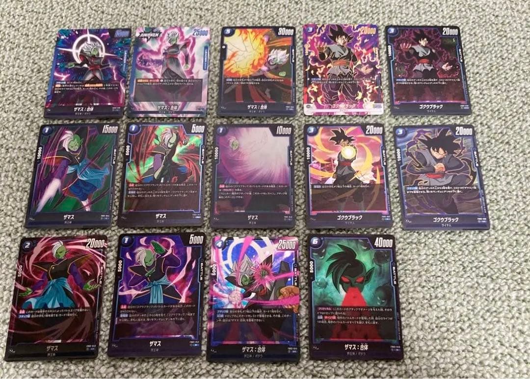 ドラゴンボールヒーローズ ダイバーズ　ゴクウブラック ザマス