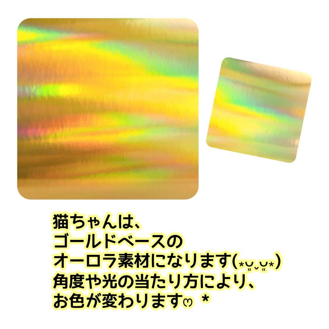 同梱100円引❤️No.2596 レジン ヘアゴム ♡ 猫 ネコ ねこ ♡