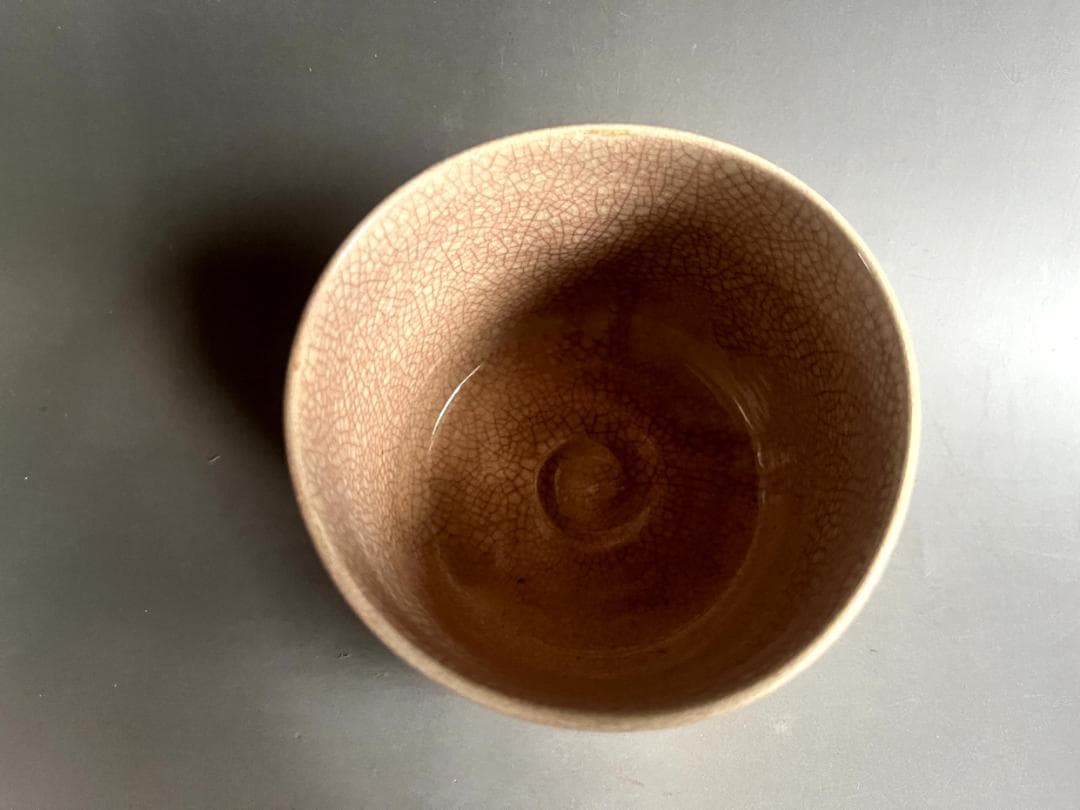 茶碗■筒型小茶碗（干支「午」）馬 割り高台 茶箱用 貫入釉 馬絵 お茶道具■