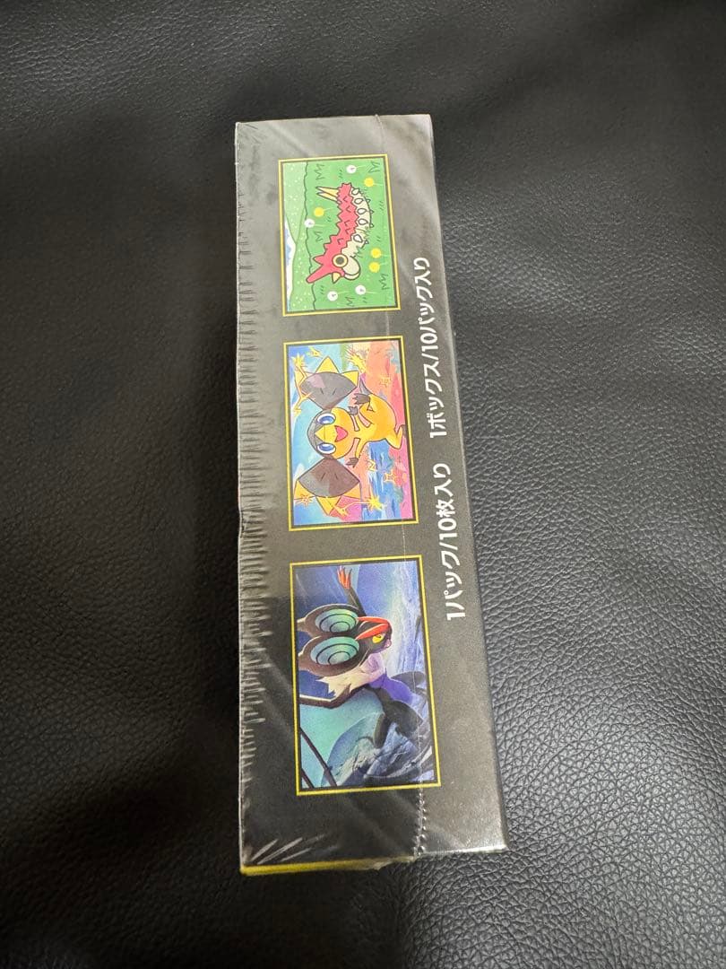 ポケモンカードゲーム MEGA ドリーム EX シュリンク付き 1 BOX