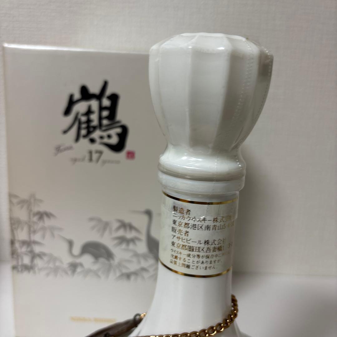 ニッカウイスキー　鶴17年　陶器ボトル　箱付き　未開封　古酒（3）