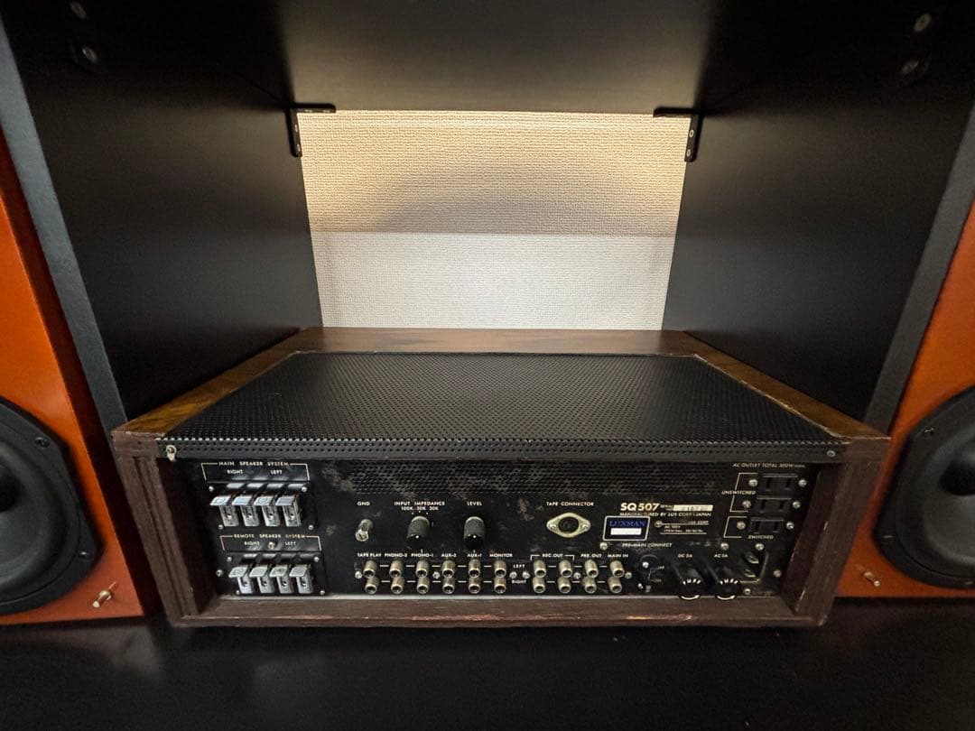 LUXMAN SQ507 ラックスマン　プリメインアンプ