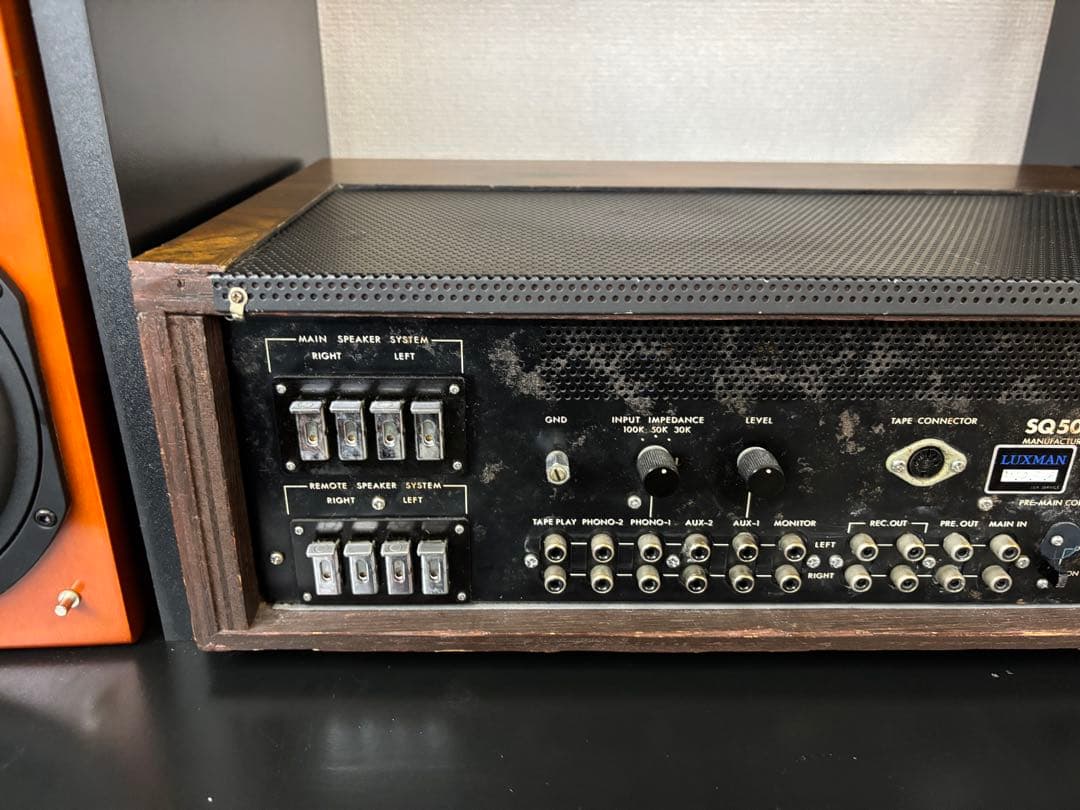 LUXMAN SQ507 ラックスマン　プリメインアンプ