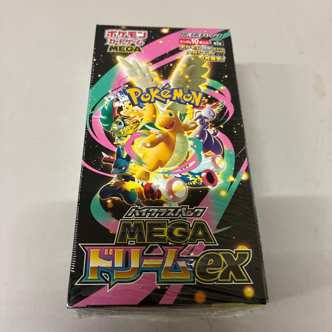 2*7様 ポケモンカードゲーム MEGAドリームEX 未開封