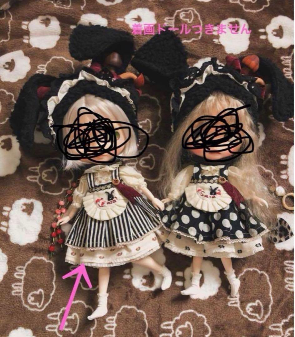 作家様 ブライスアウトフィットセット　ストライプワンピースウサ耳帽　リカちゃん服
