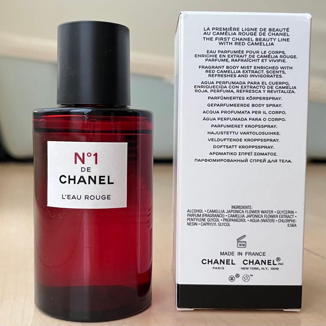 CHANEL ロールージュ N°1 ドゥシャネル 100ml