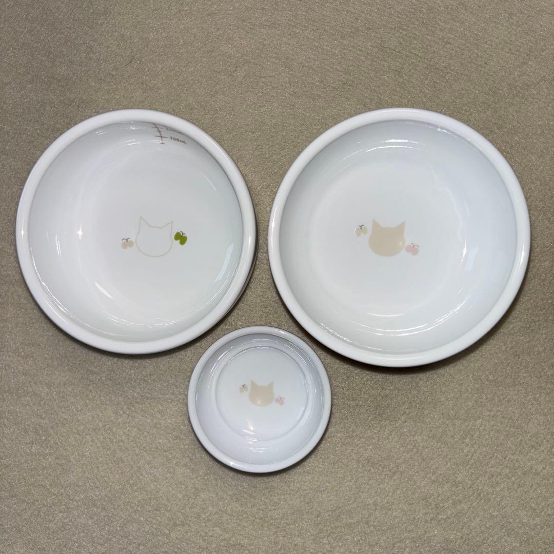 新品未使用 猫壱 ハッピーダイニングボウル３種類