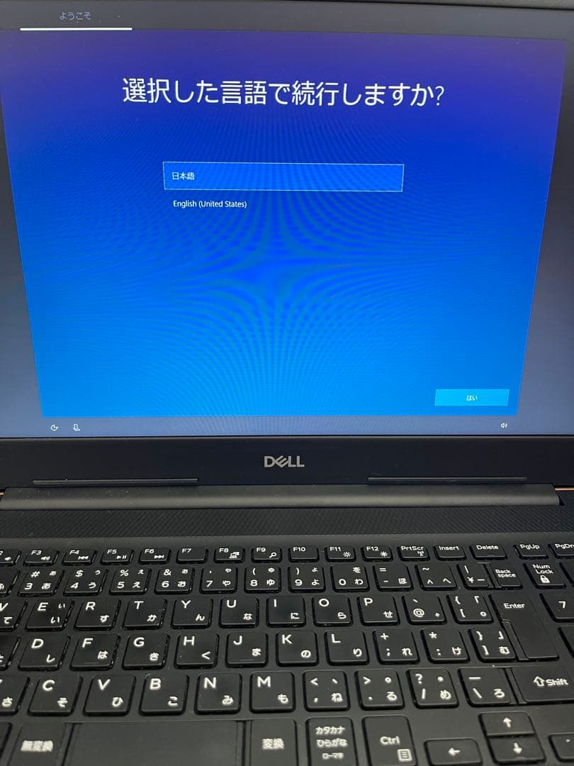 高*橋様 外箱付⭐️DELL Inspiron 3581 Core i3 4GB