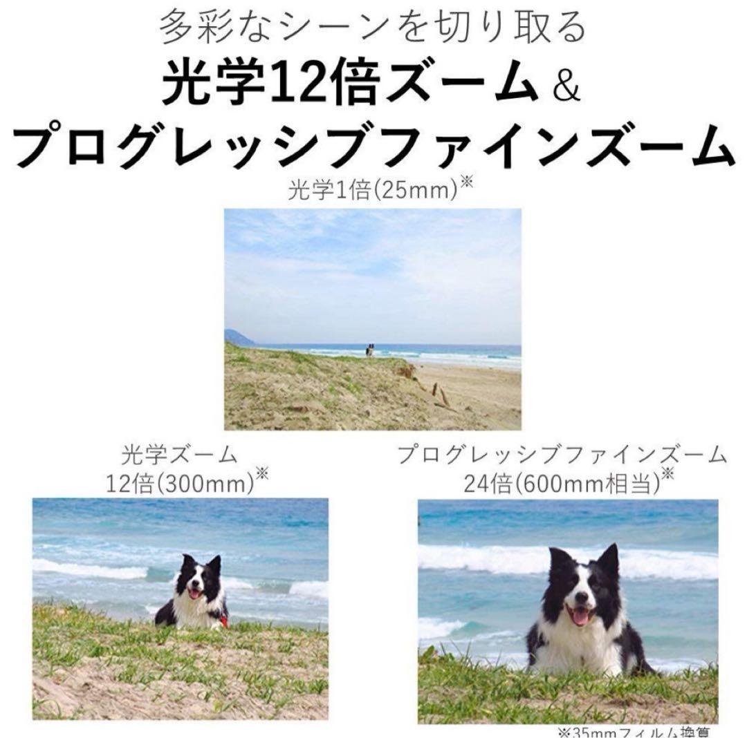 Canon IXY 650 コンデジ Wi-Fi搭載 美品