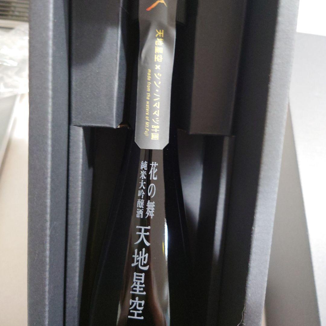 天地星空×エヴァンゲリヲン 日本酒 花の舞 純米大吟醸酒