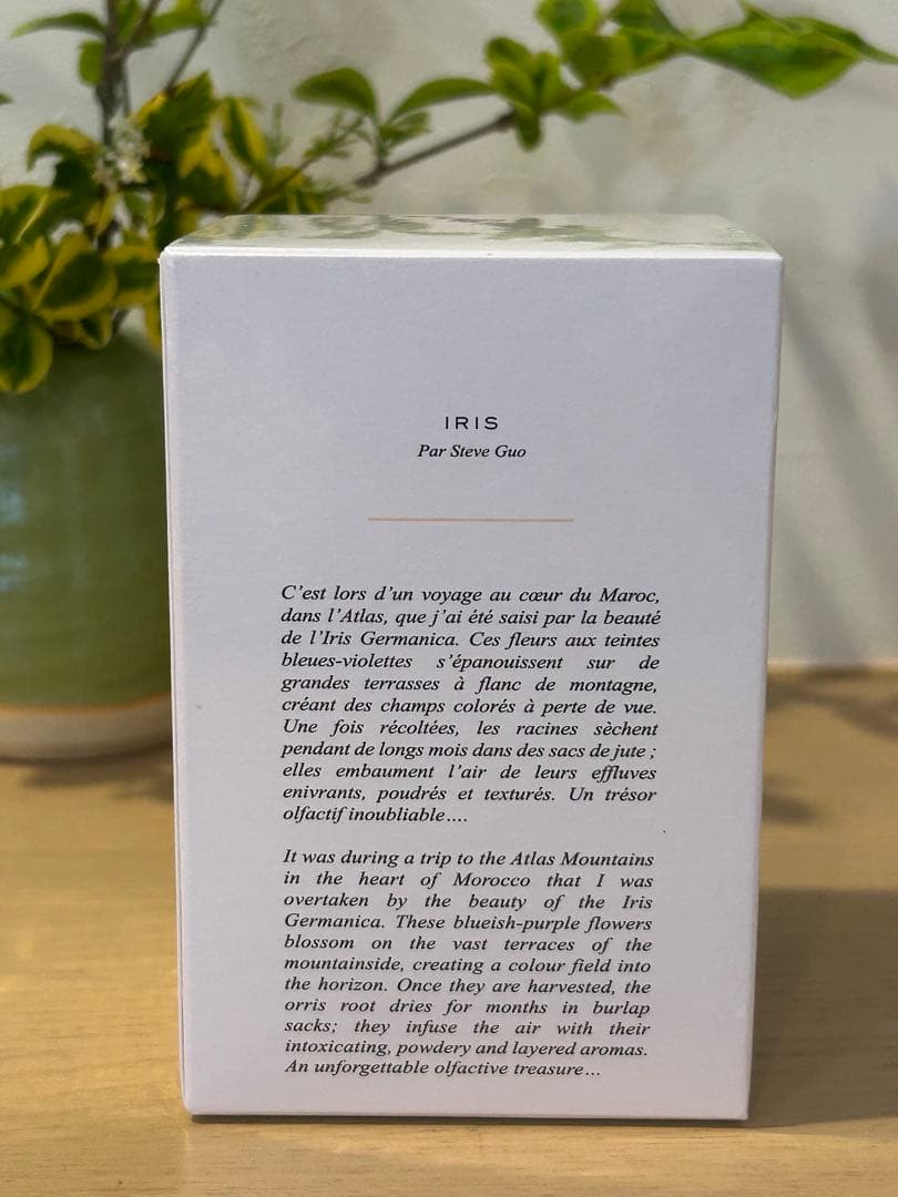 Chloé Atelier des Fleurs Iris 50ml クロエ香水