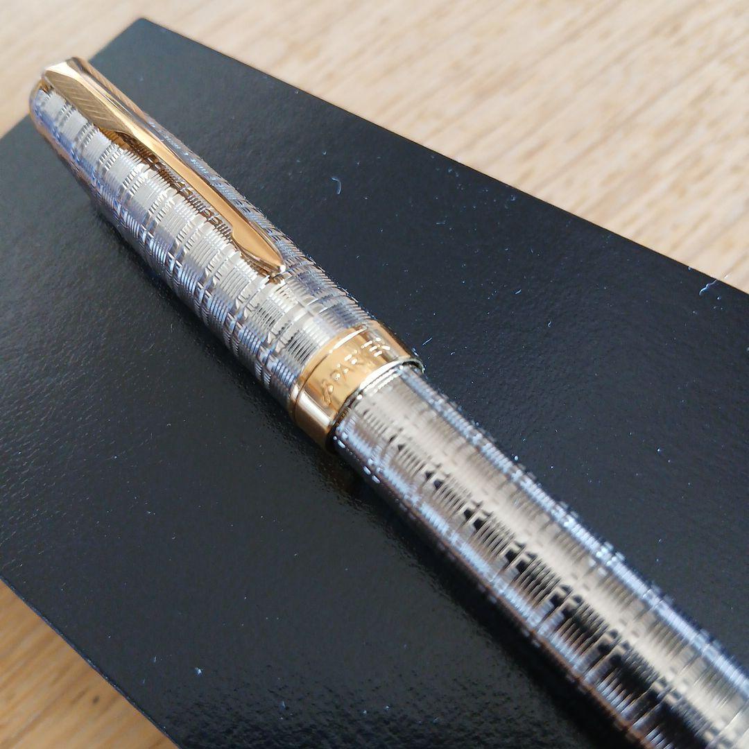 Parker Sonnet 万年筆 シルバー・ゴールド