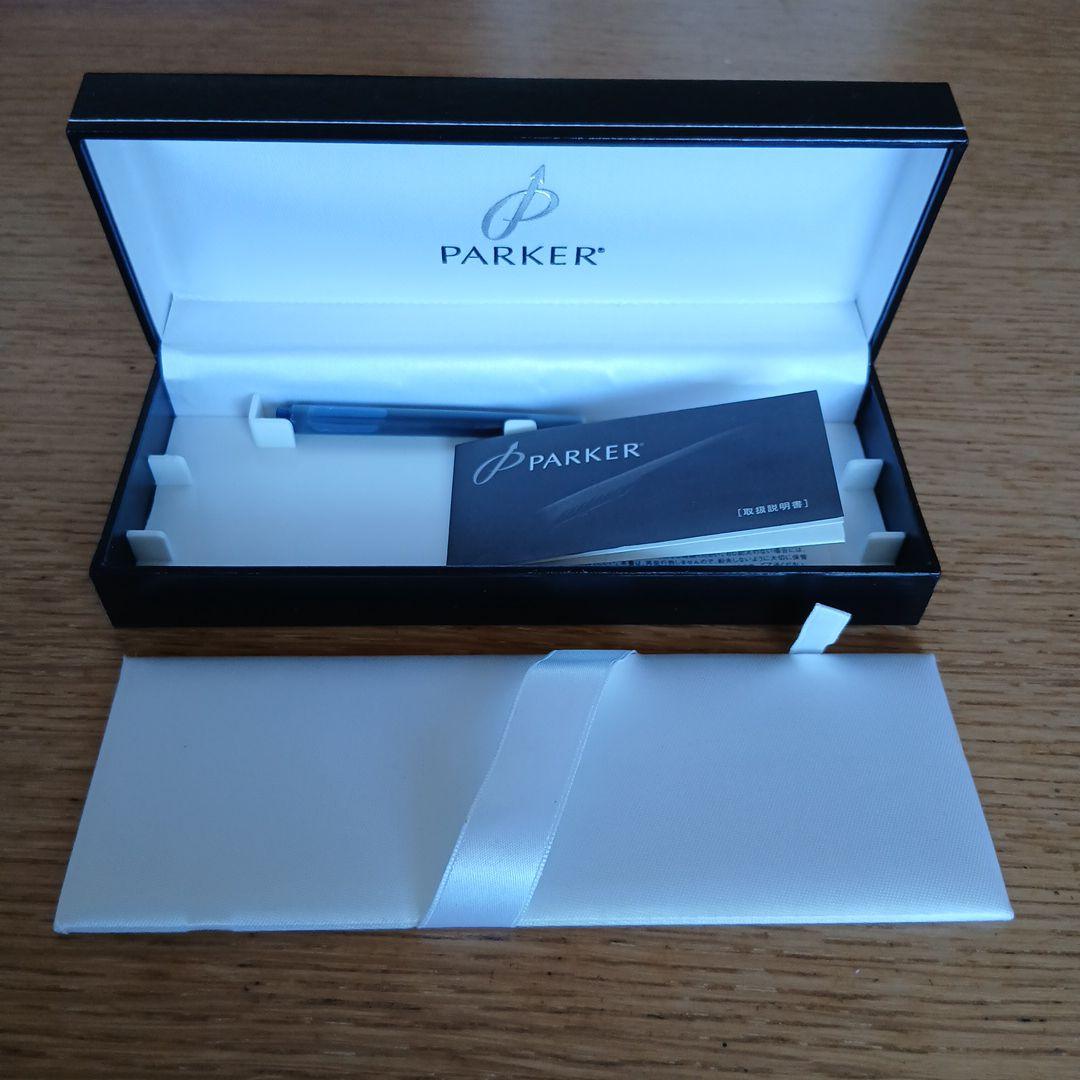 Parker Sonnet 万年筆 シルバー・ゴールド