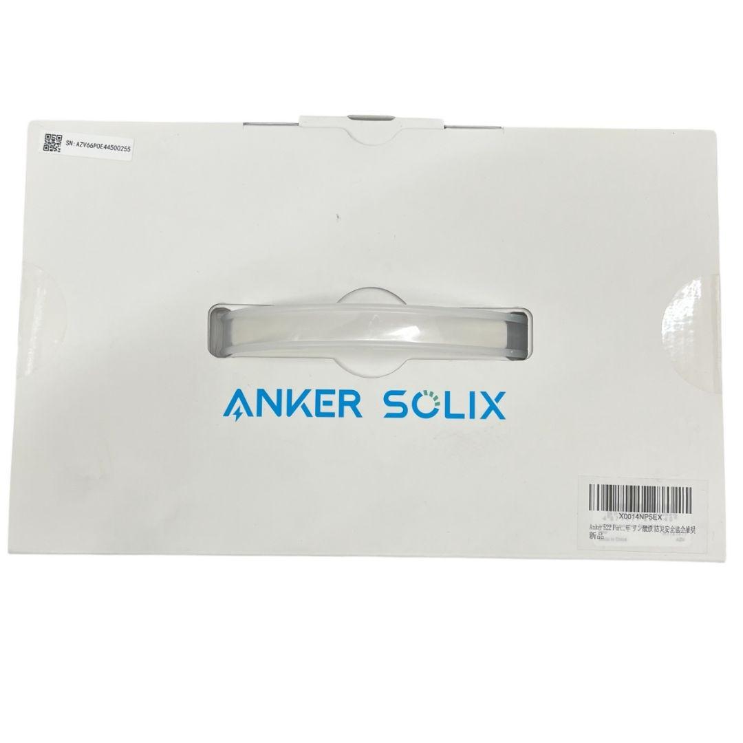 ア*輩様 O22203 新品未使用 ANKER SOLIX 522 Portab