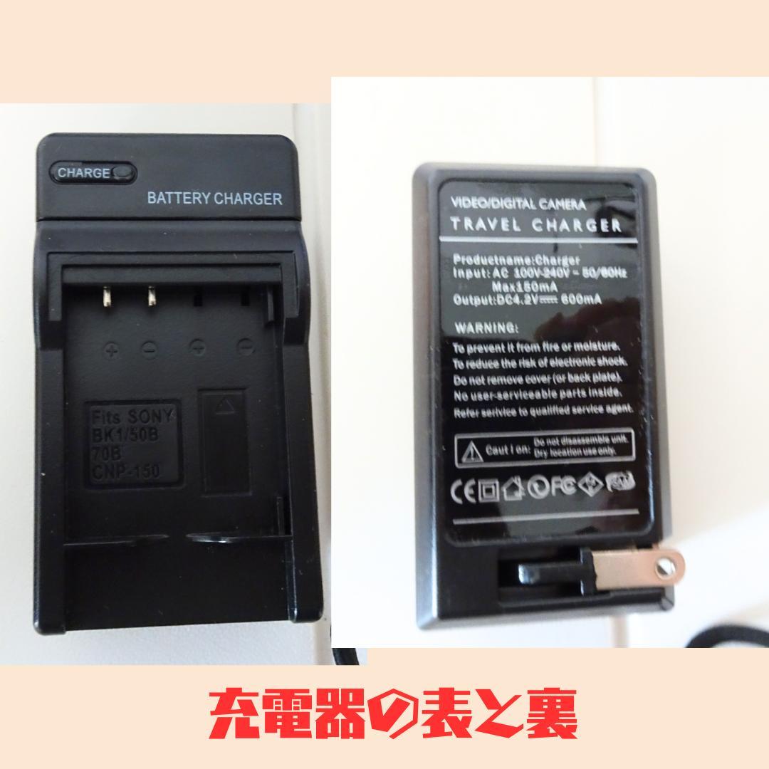 極美品 OLYMPUS SZ-30MR 光学24倍ズーム 予備電池5個付完動品