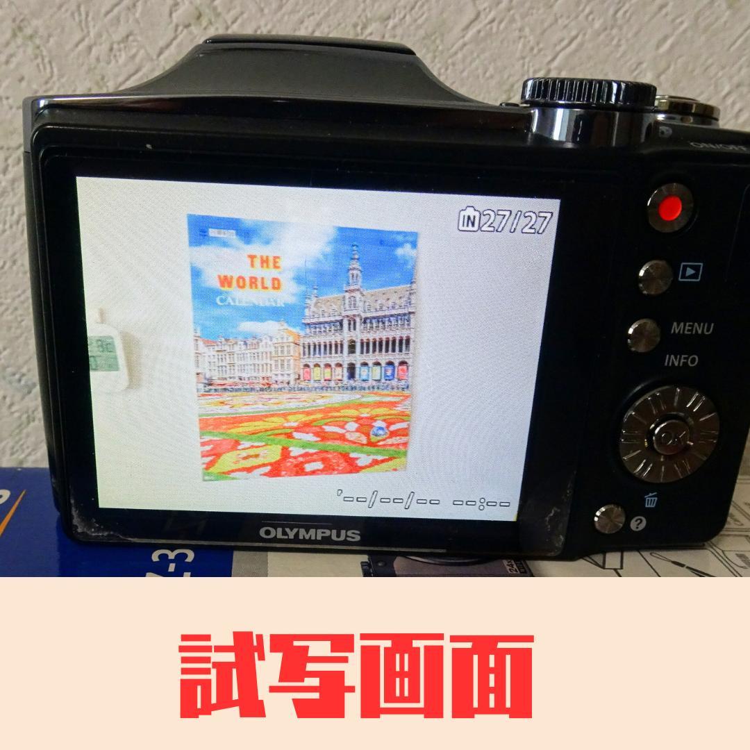 極美品 OLYMPUS SZ-30MR 光学24倍ズーム 予備電池5個付完動品